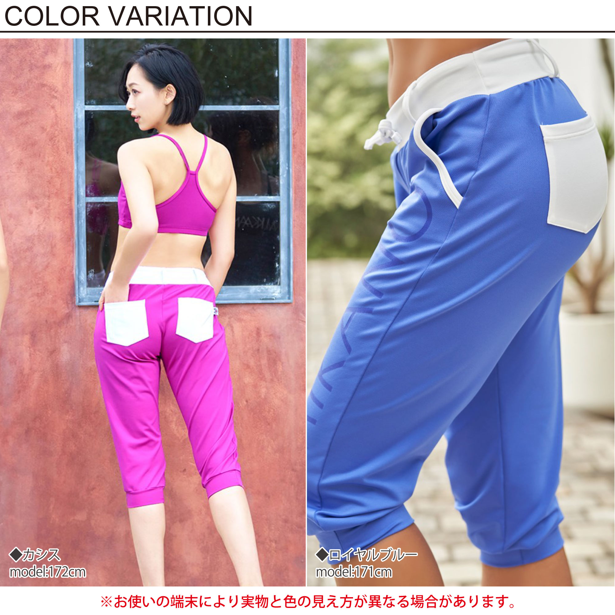 楽天市場】【MIKANO】 ミカノ【全6色】ベーシックギャングスターパンツ