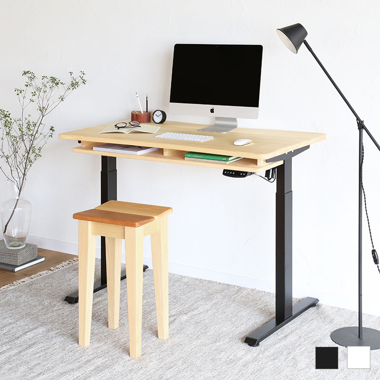 楽天市場】【楽天スーパーSALE】昇降デスク N120 ｜ スタンディング
