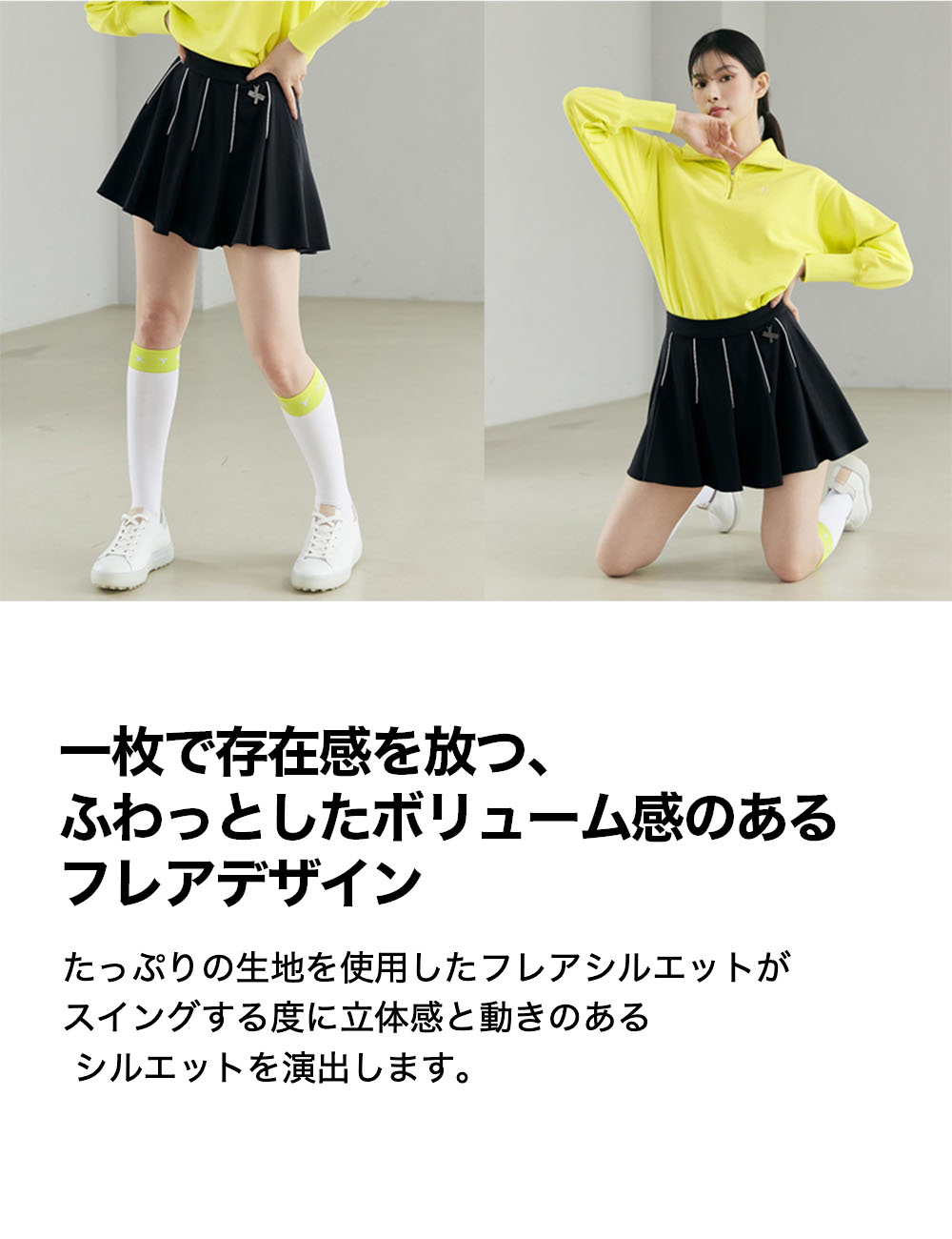 楽天市場】ゼクシィミックス xexymix ゴルフ ウェア レディース ゴルフ