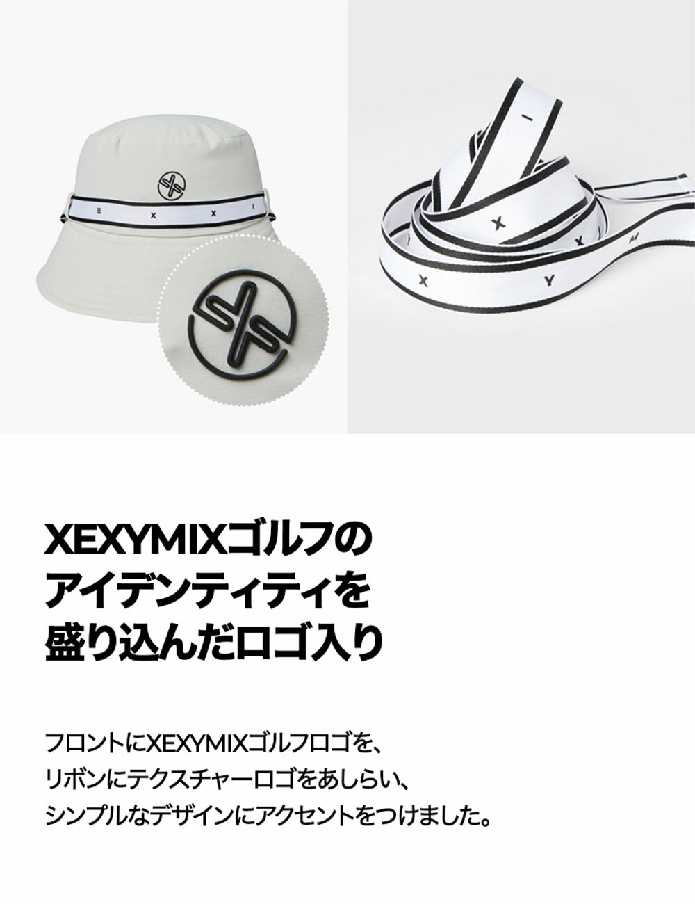 楽天市場】ゼクシィミックス xexymix ゴルフ ウェア レディース ゴルフ