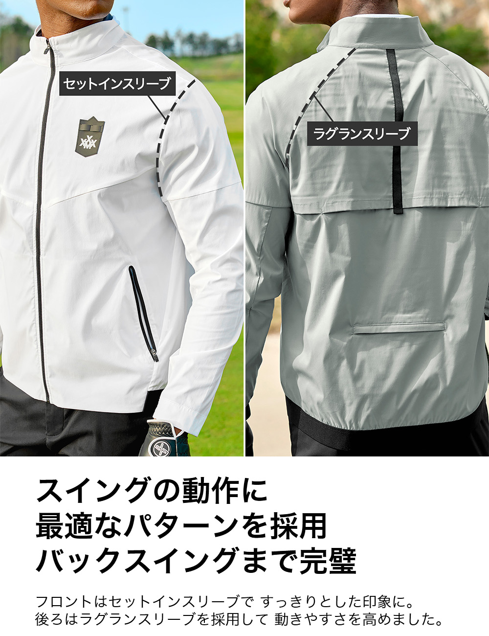 楽天市場】ゼクシィミックス メンズ xexymix mens ウィンドブレーカー