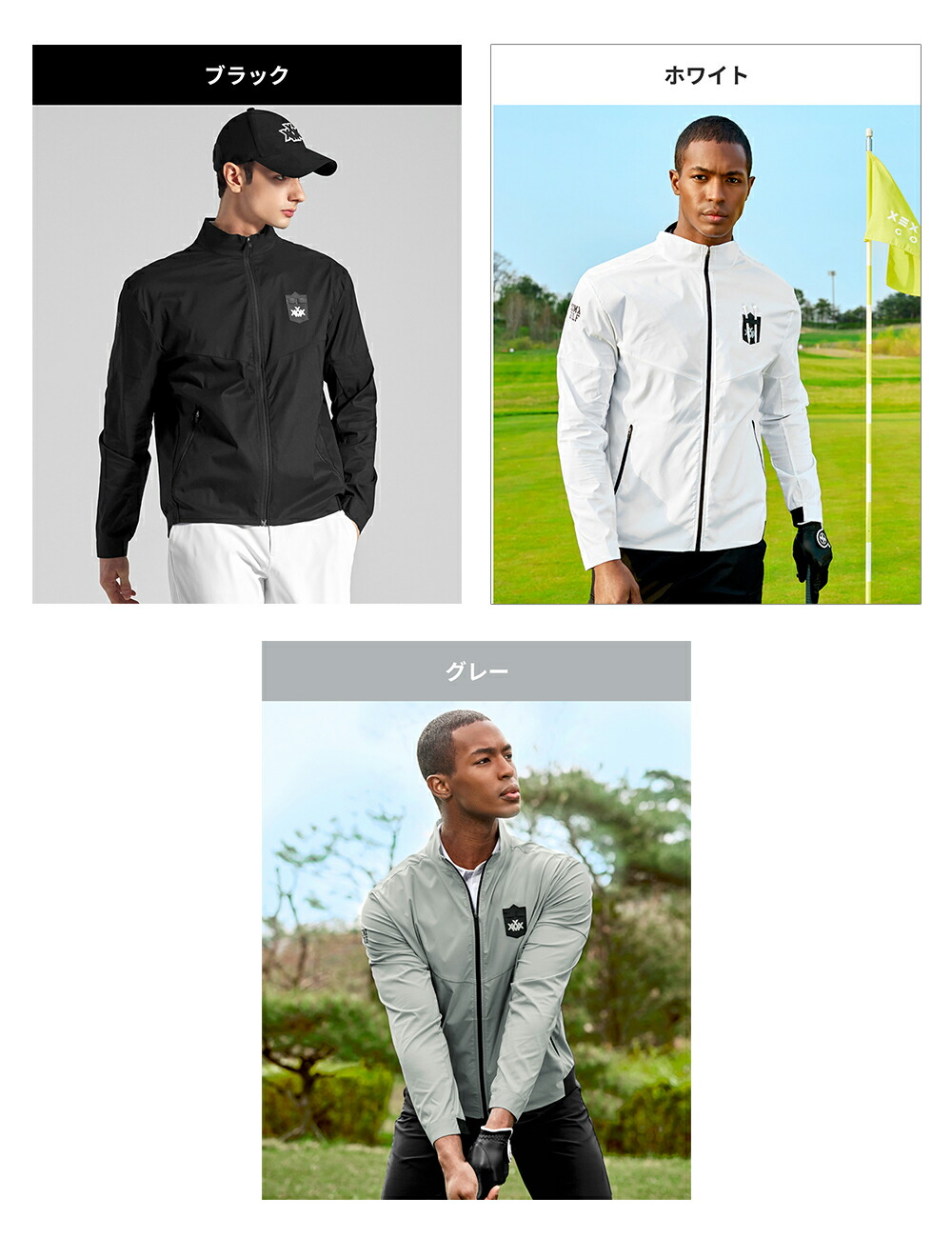 楽天市場】ゼクシィミックス メンズ xexymix mens ウィンドブレーカー