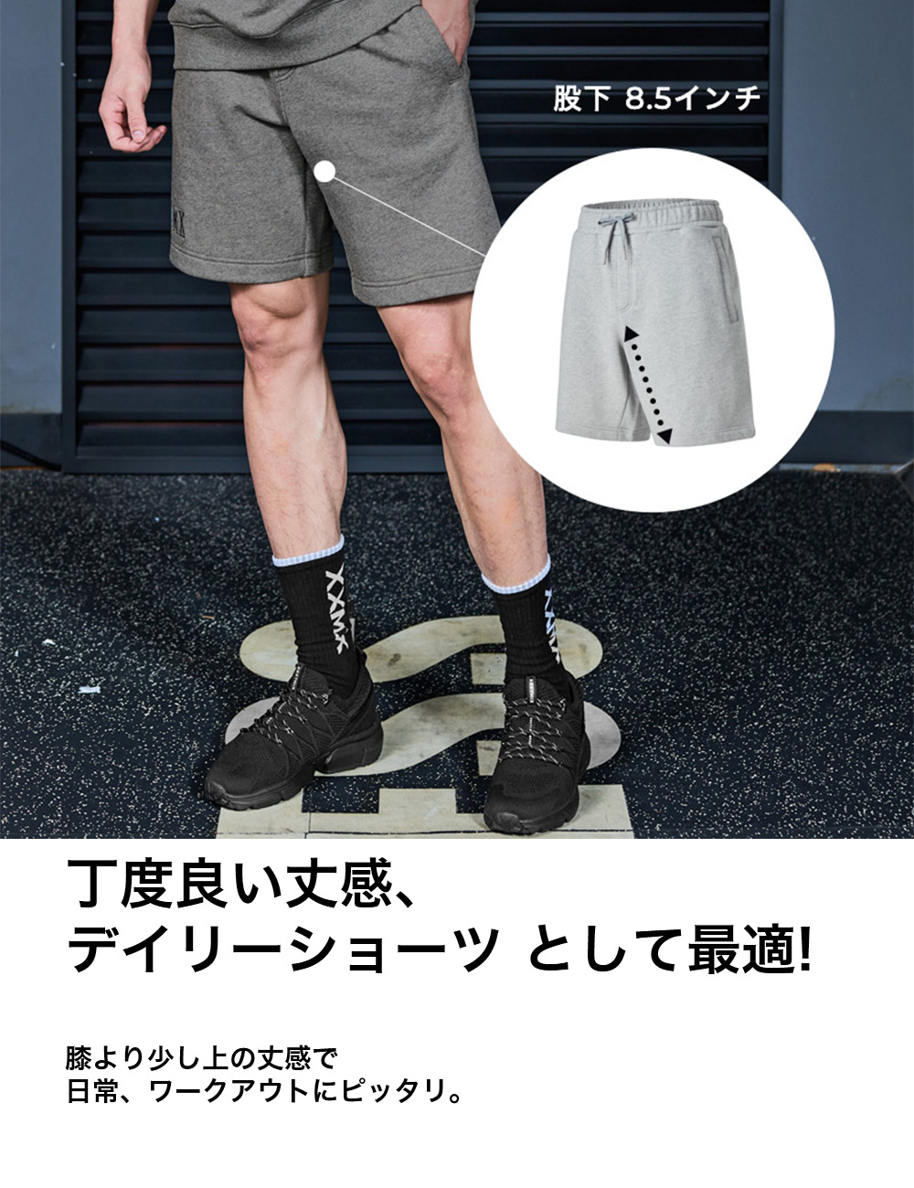 楽天市場】ゼクシィミックス メンズ xexymix mens ショートパンツ