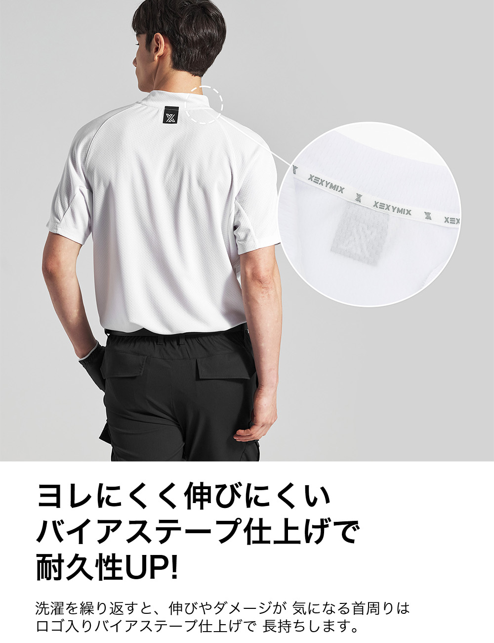 楽天市場】ゼクシィミックス メンズ xexymix mens 半袖 トップス