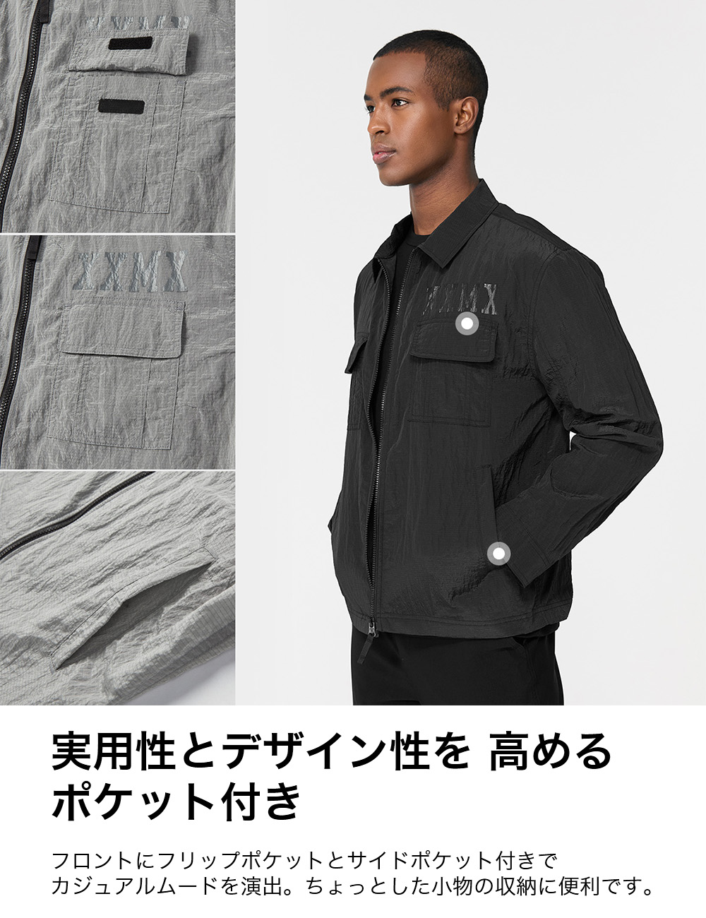 楽天市場】ゼクシィミックス メンズ xexymix mens ジャケット アウター