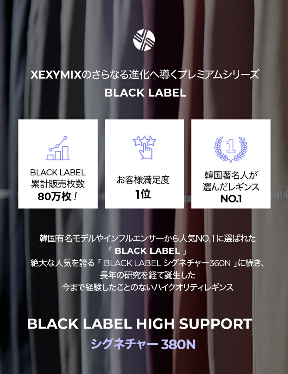 楽天市場】ゼクシィミックス xexymix ヨガ ブラトップ ヨガウェア