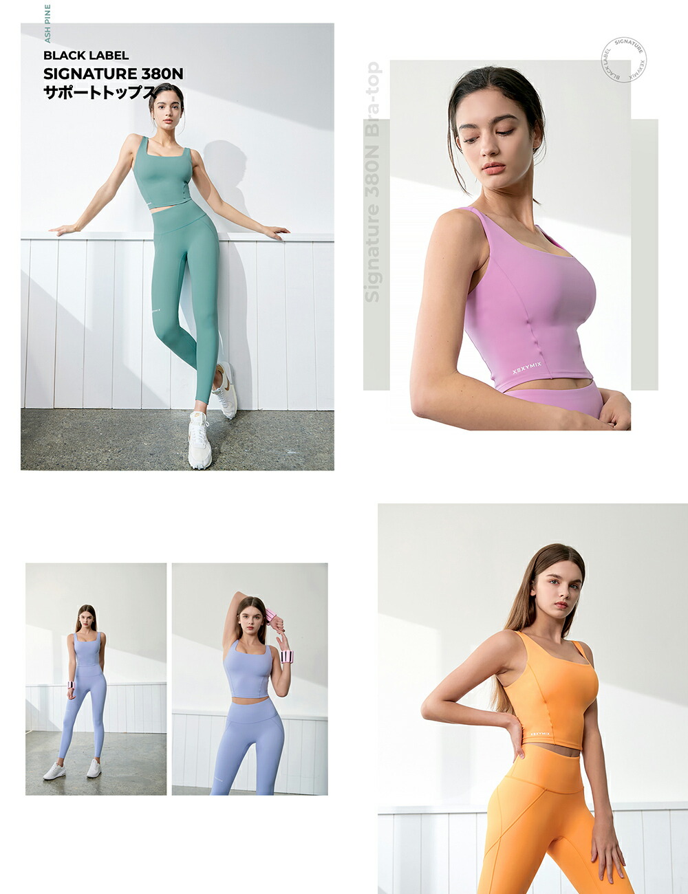 楽天市場】ゼクシィミックス xexymix ヨガ ブラトップ ヨガウェア