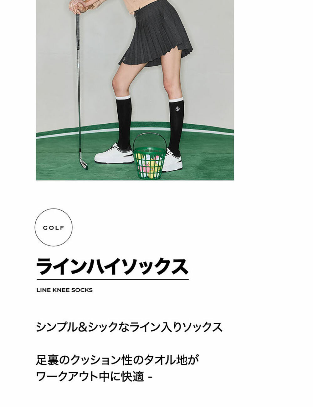 楽天市場】ゼクシィミックス xexymix ゴルフ ウェア レディース ゴルフ