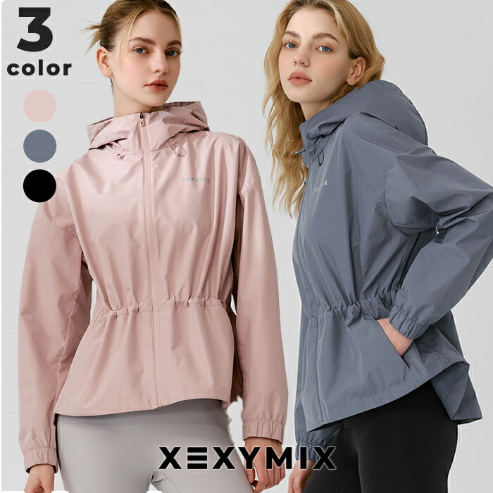 楽天市場】ゼクシィミックス xexymix サウナスーツ フード付き