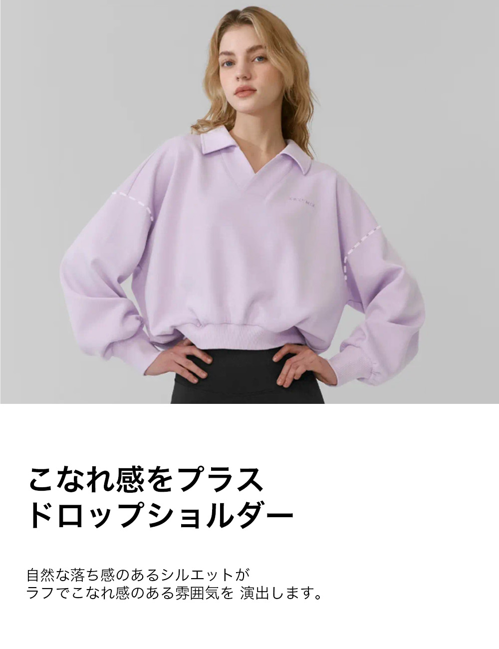 楽天市場】ゼクシィミックス xexymix マイルド オープンカラー