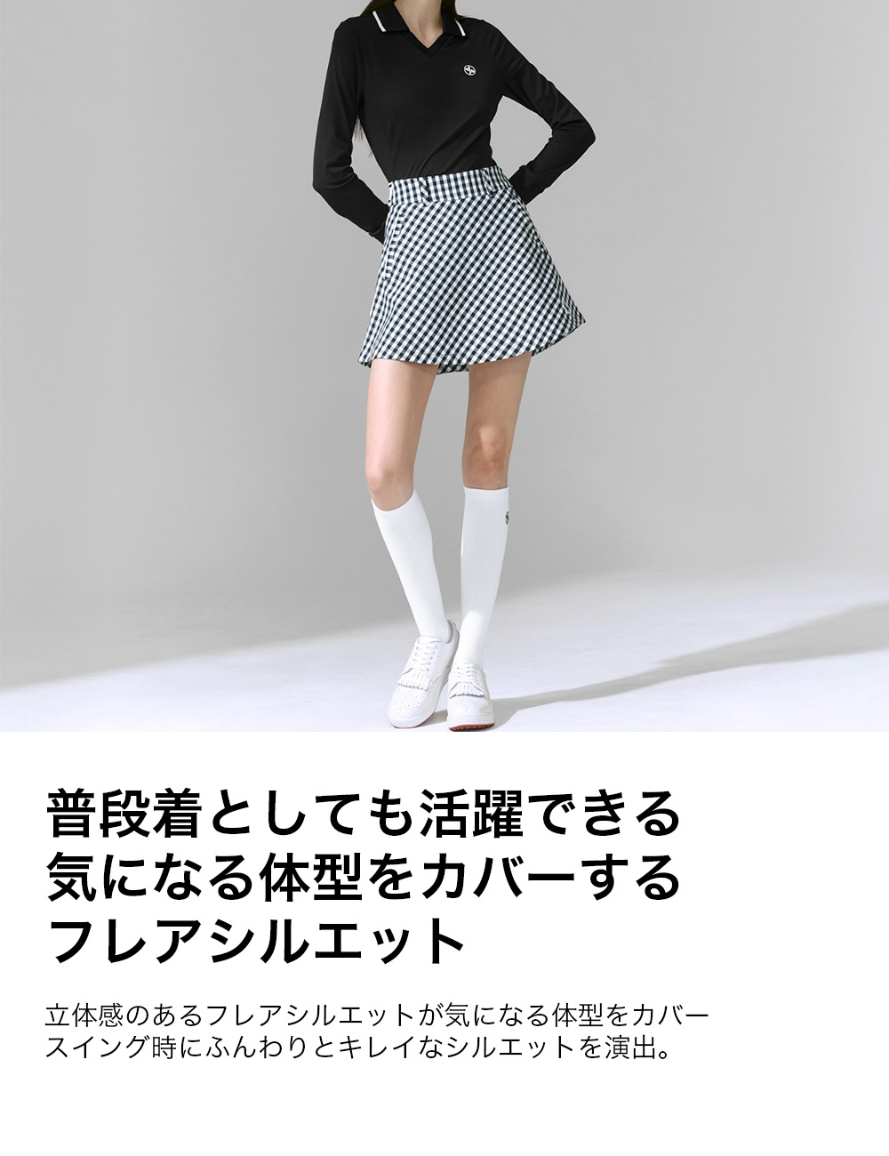 楽天市場】ゼクシィミックス xexymix ゴルフ フレアスカート インナー