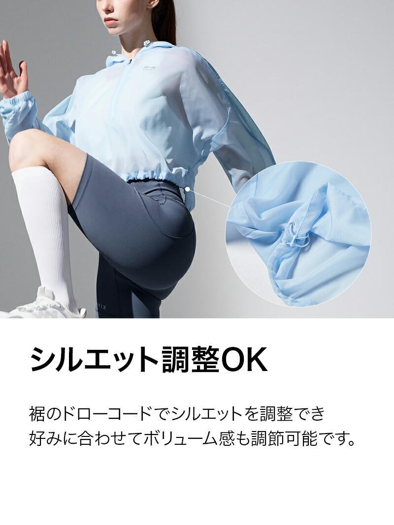 楽天市場】【OUTLET】ゼクシィミックス xexymix アノラック ウィンド