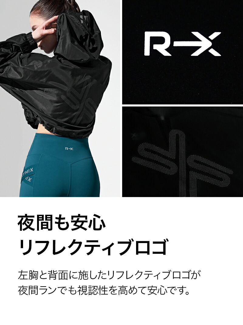 楽天市場】【OUTLET】ゼクシィミックス xexymix アノラック ウィンド