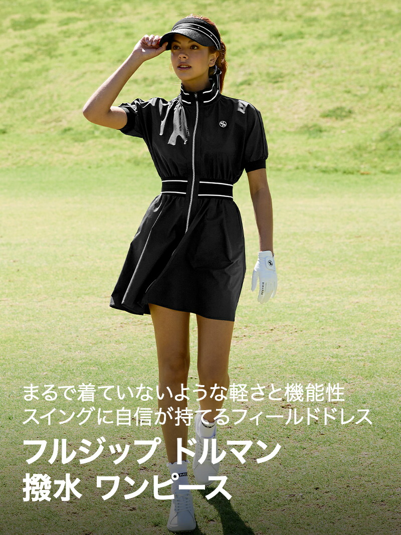 楽天市場】【OUTLET】ゼクシィミックス xexymix ワンピース 半袖