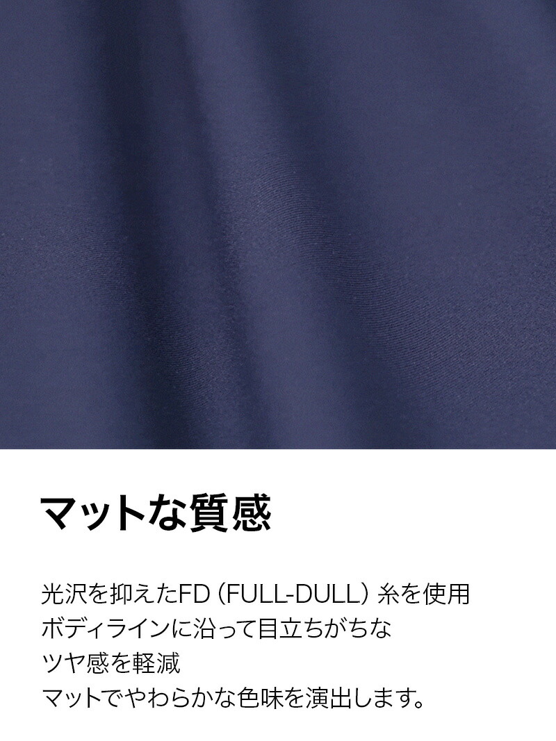 楽天市場】ゼクシィミックス xexymix ブラトップ パッド付き 背中