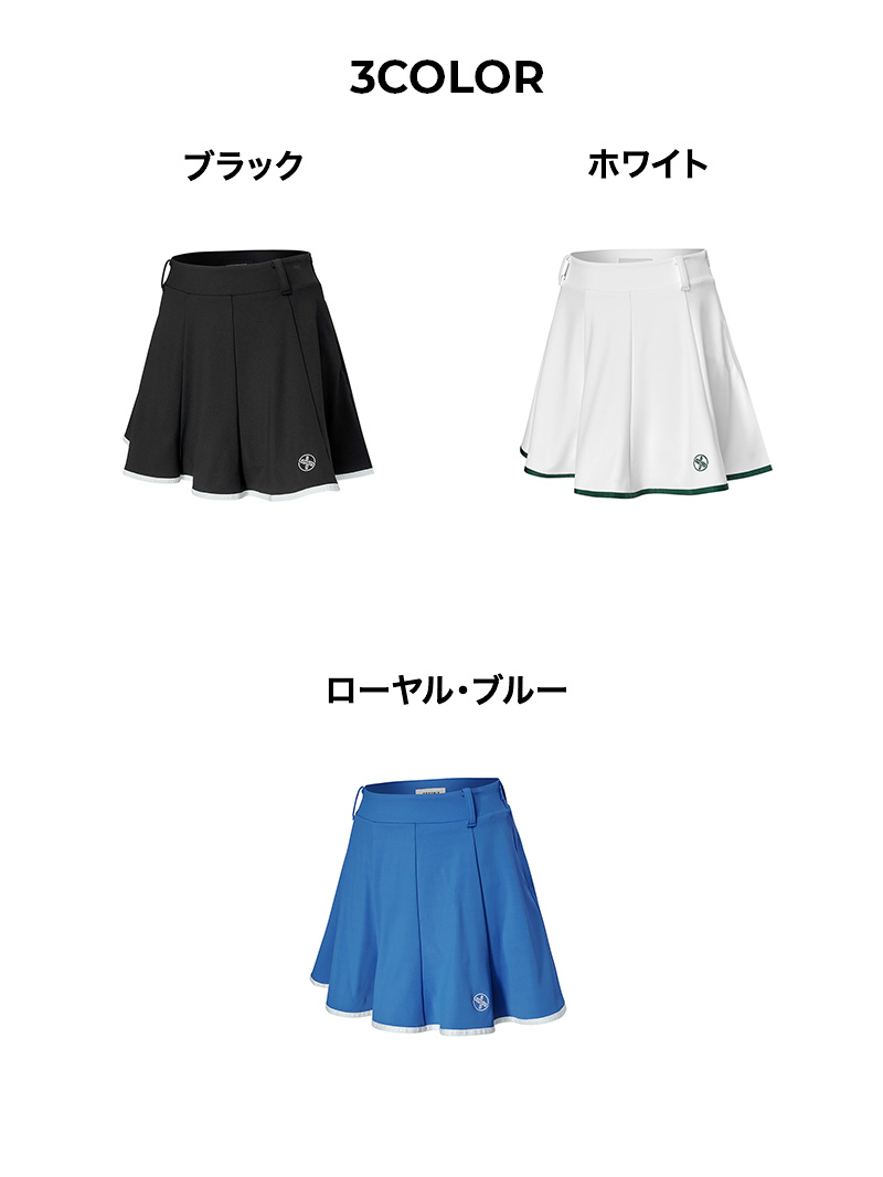 楽天市場】【OUTLET】ゼクシィミックス xexymix フレアスカート