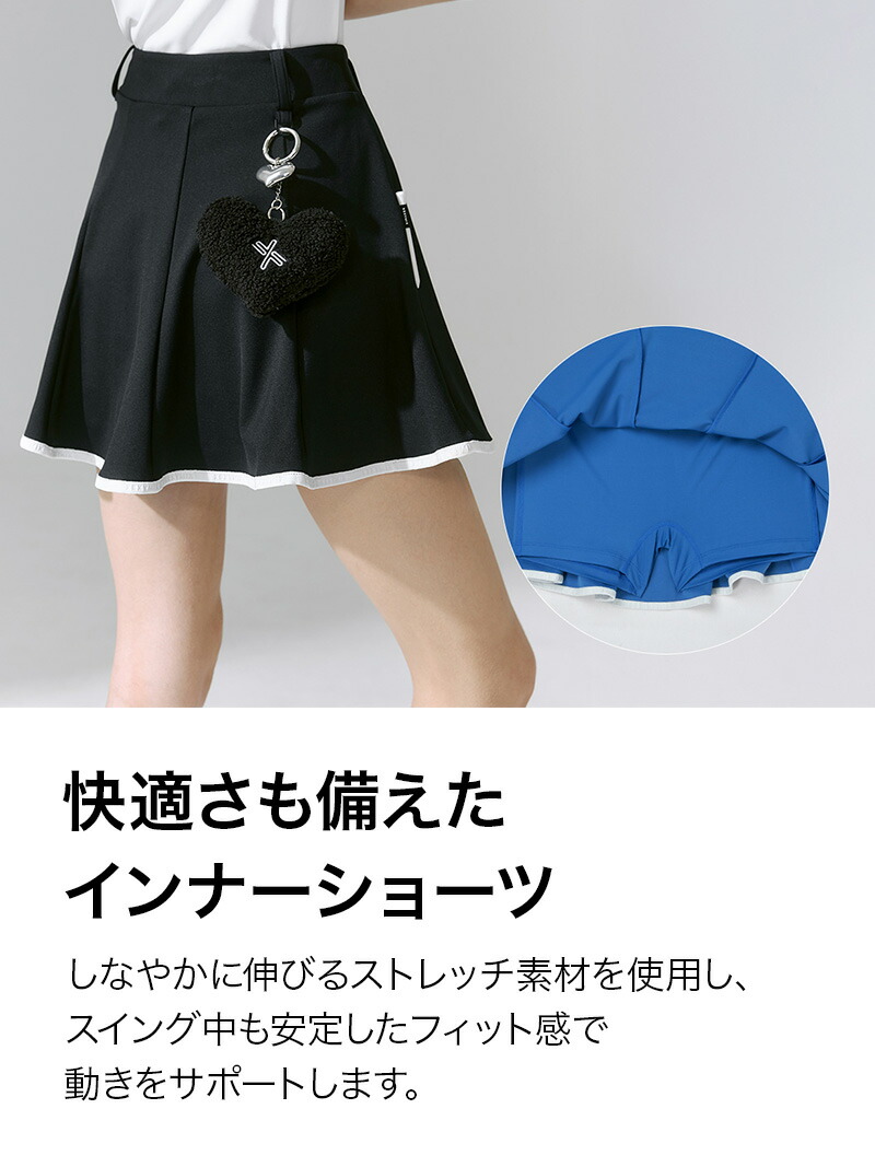 楽天市場】【OUTLET】ゼクシィミックス xexymix フレアスカート