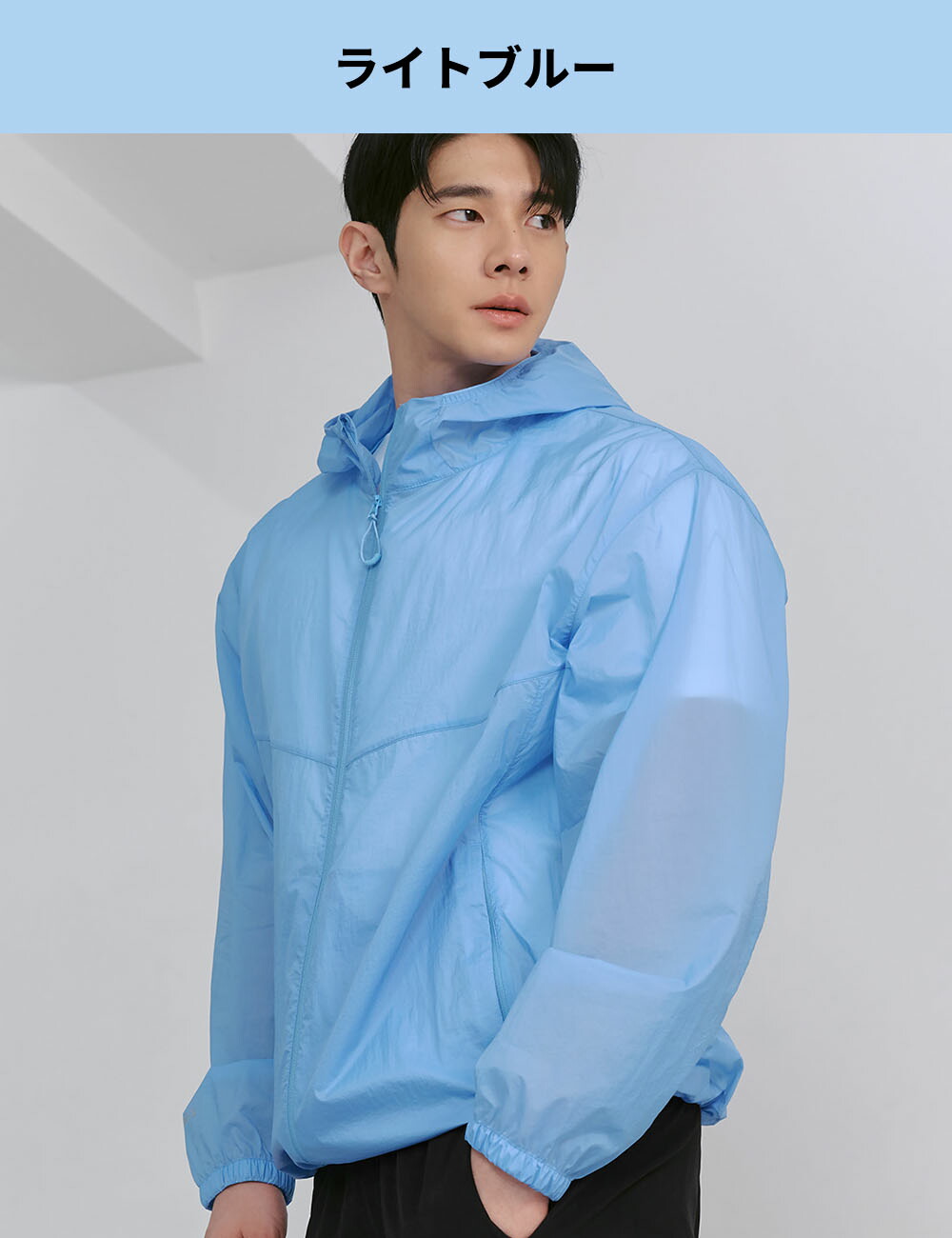 楽天市場】【OUTLET】ゼクシィミックス xexymix ウィンドブレーカー