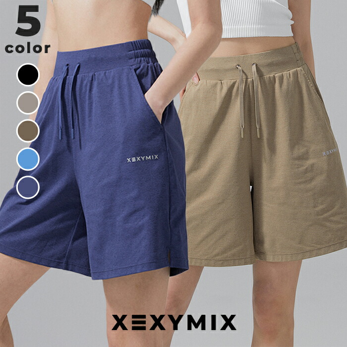 楽天市場】【OUTLET】ゼクシィミックス xexymix ショートパンツ