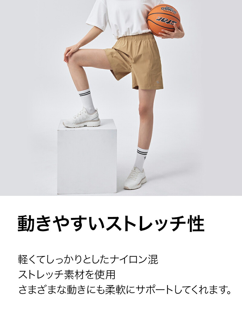 楽天市場】ゼクシィミックス xexymix ショートパンツ 4分丈 4.5分丈