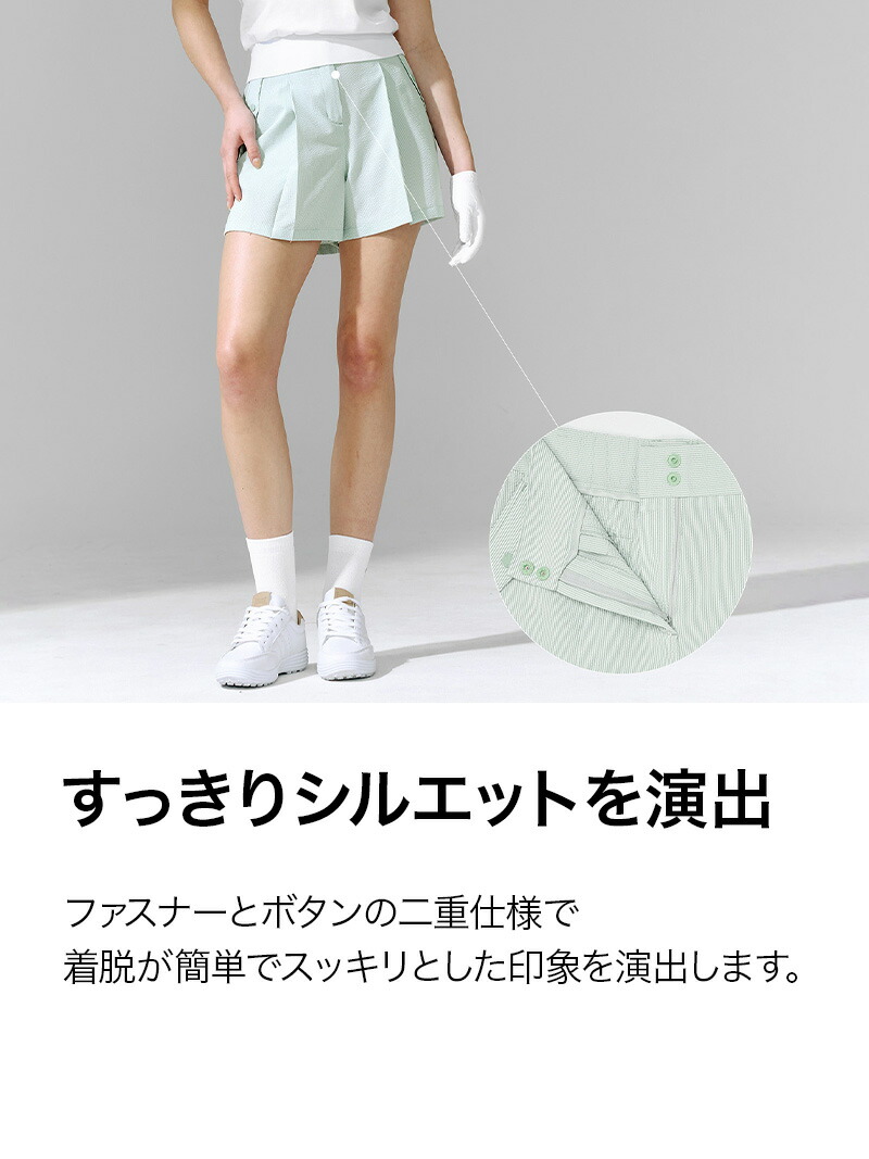 楽天市場】【OUTLET】ゼクシィミックス xexymix ショートパンツ ゴルフ