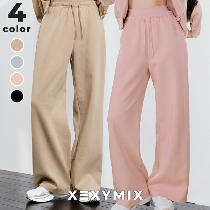 楽天市場】ゼクシィミックス xexymix ワイドパンツ ヒップアップ