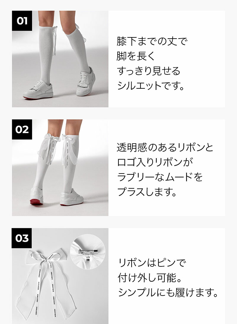 楽天市場】ゼクシィミックス xexymix ソックス 滑り止め付き ゴルフ