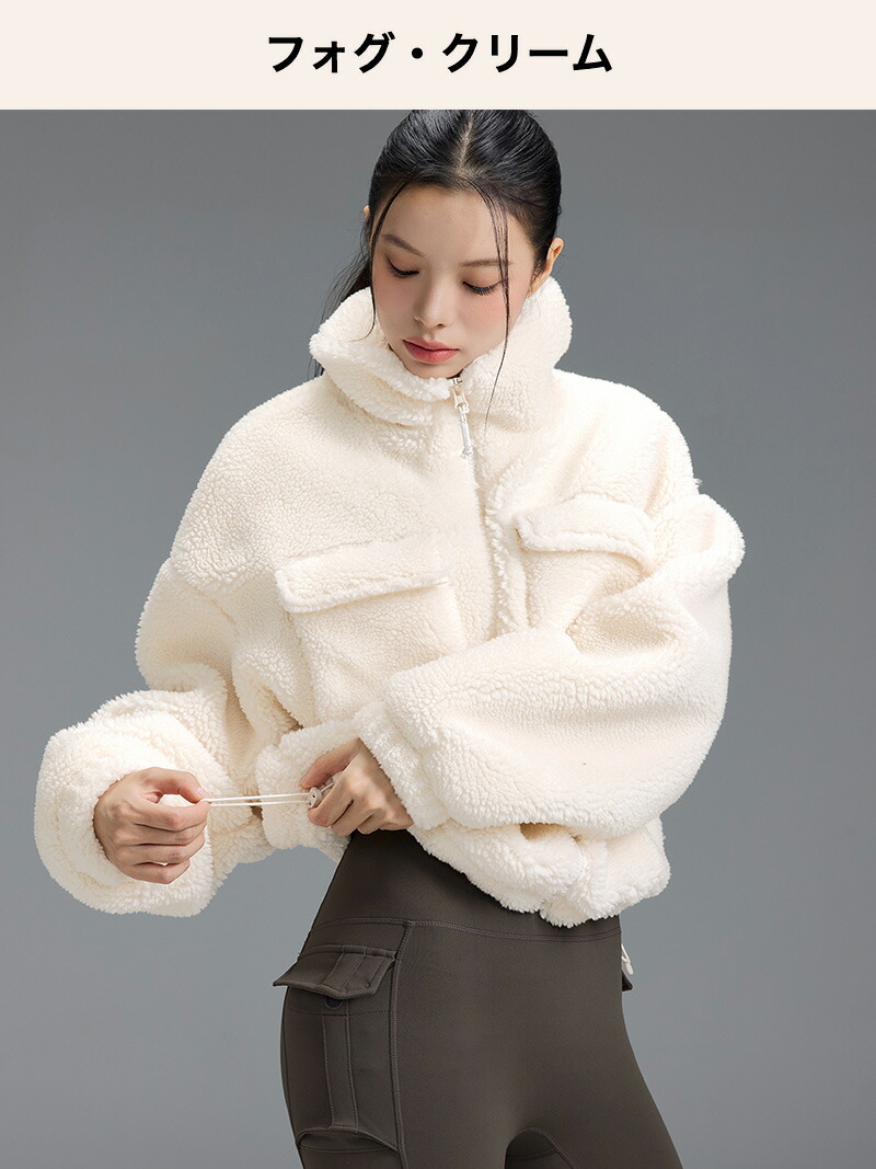 楽天市場】【OUTLET】ゼクシィミックス xexymix 裏起毛ジャンパー