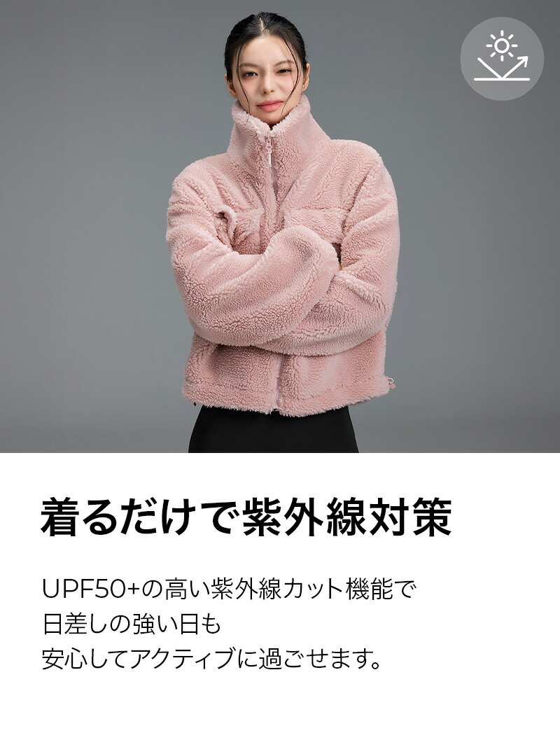 楽天市場】【OUTLET】ゼクシィミックス xexymix 裏起毛ジャンパー