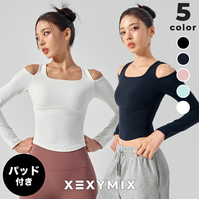 楽天市場】ゼクシィミックス xexymix 長袖 パッド付き ヨガウェア