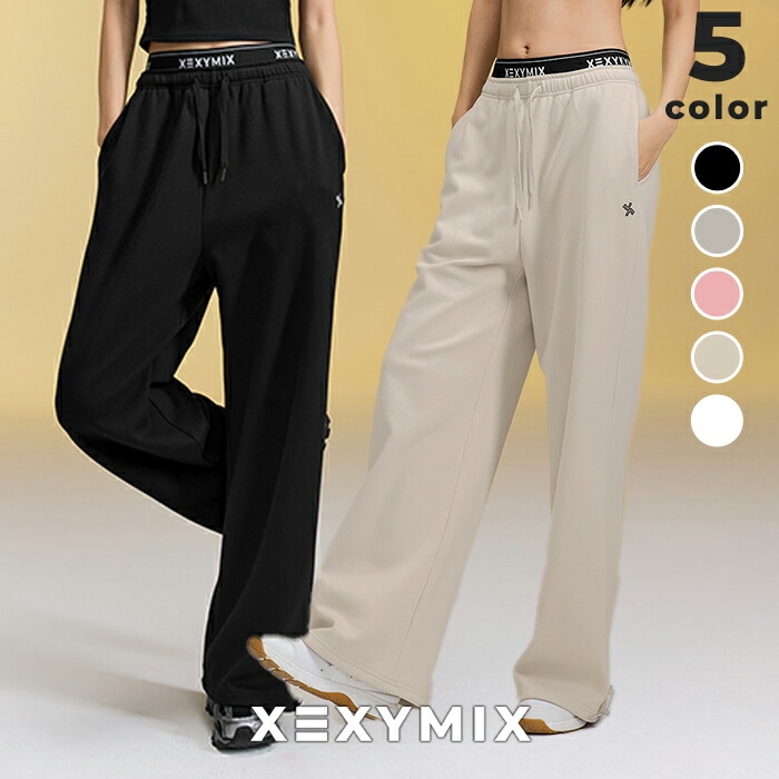 楽天市場】【OUTLET】ゼクシィミックス xexymix ワイドパンツ 裏起毛