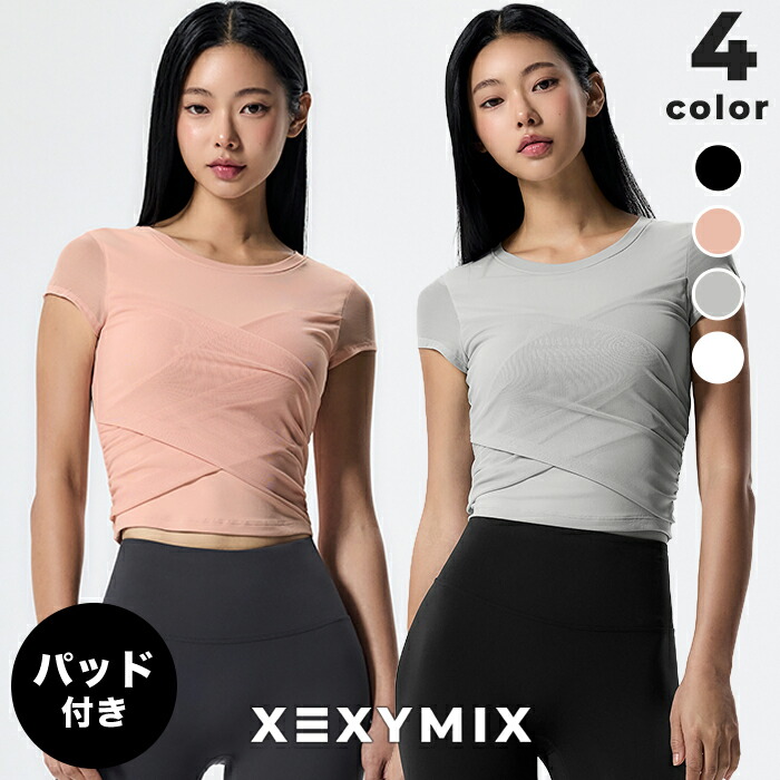 楽天市場】ゼクシィミックス xexymix 半袖 ブラトップ パッド付き