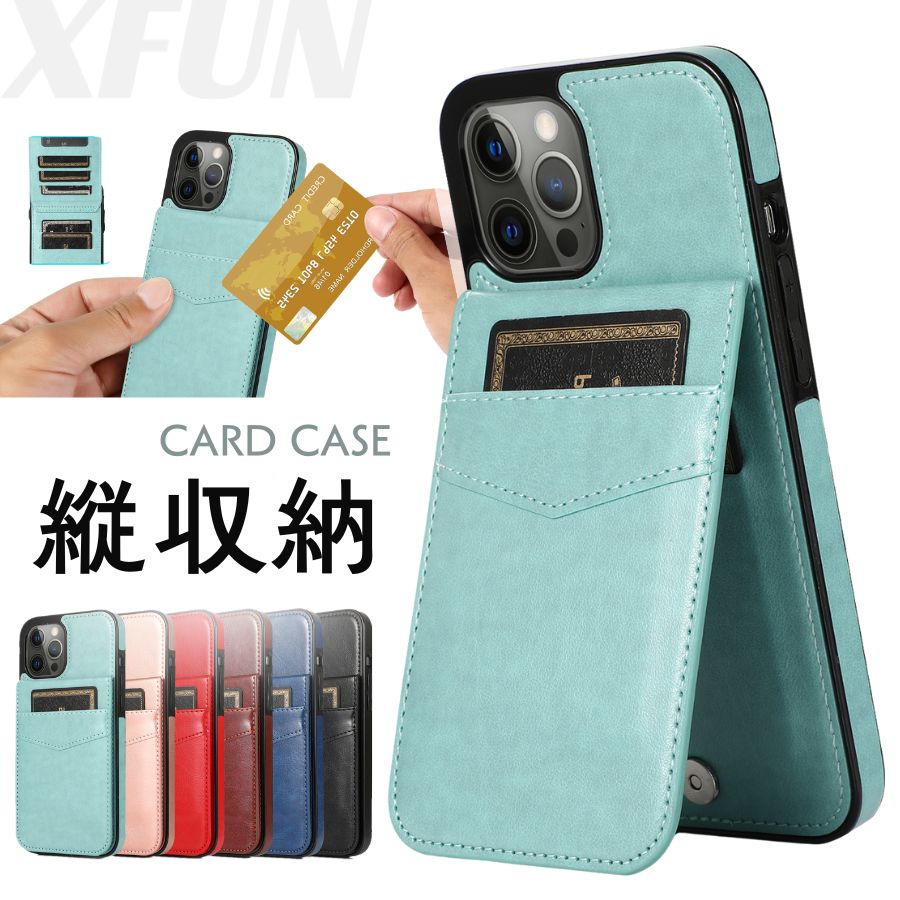 楽天市場】エントリーで全品P10倍／ iPhone15 ケース 水色 iPhone 15