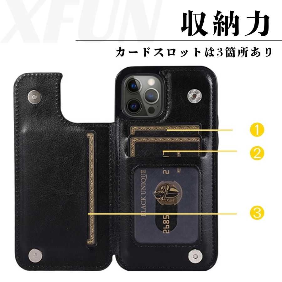 楽天市場】エントリーで全品P10倍／ iPhone11ケース レザー 薄い