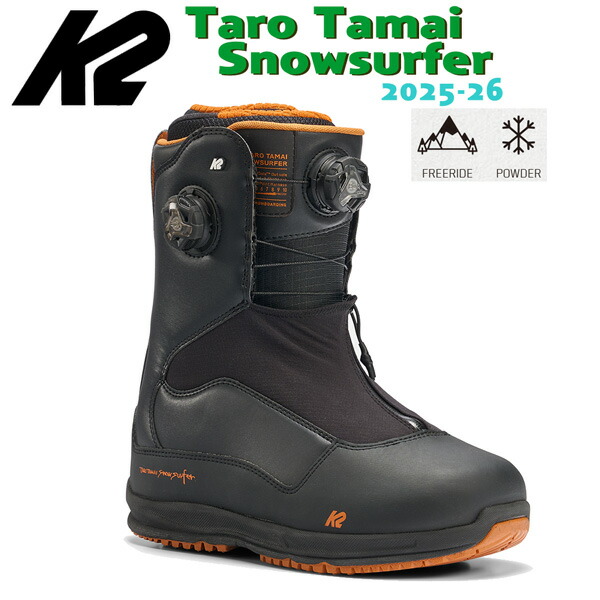 taro スノーボードブーツ k2 tamai」の人気商品一覧 | 安い商品を通販