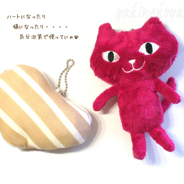 楽天市場】猫のマスコット ネコマンジュウ イタズラネコ リバーシブル