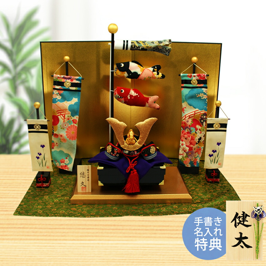 楽天市場】【楽天スーパーSALE限定10％OFF】 【特選特別ご奉仕品30