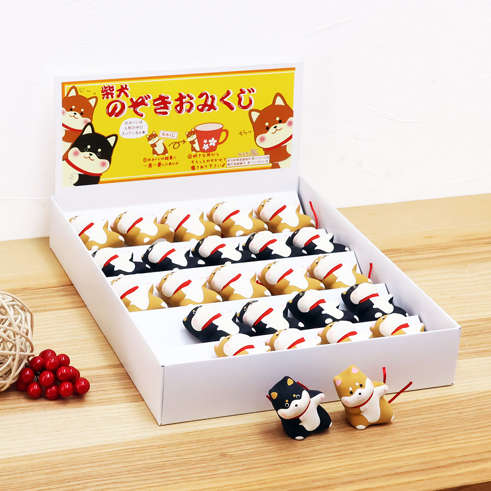 楽天市場】【楽天スーパーSALE限定50％OFF】 犬 いぬ イヌ 戌 置物