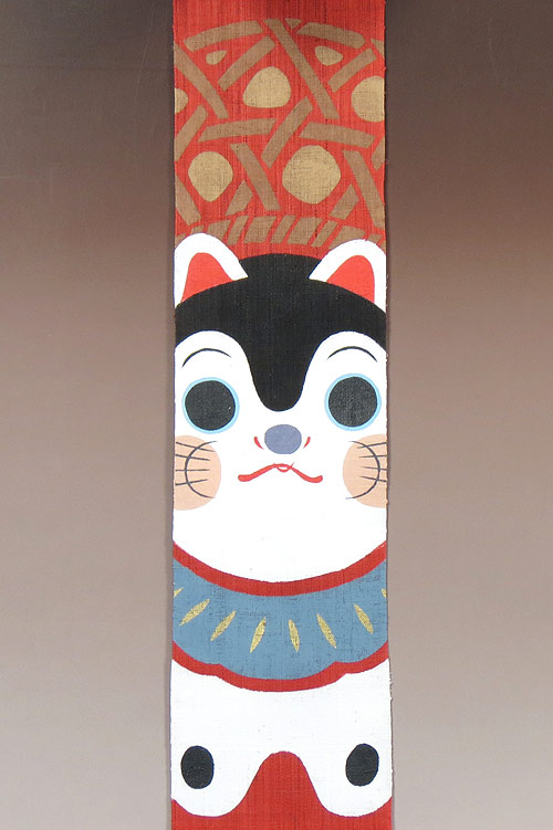 楽天市場】和風 細タペストリー・狛犬張子/ 京都 洛柿庵/年中 : のれん