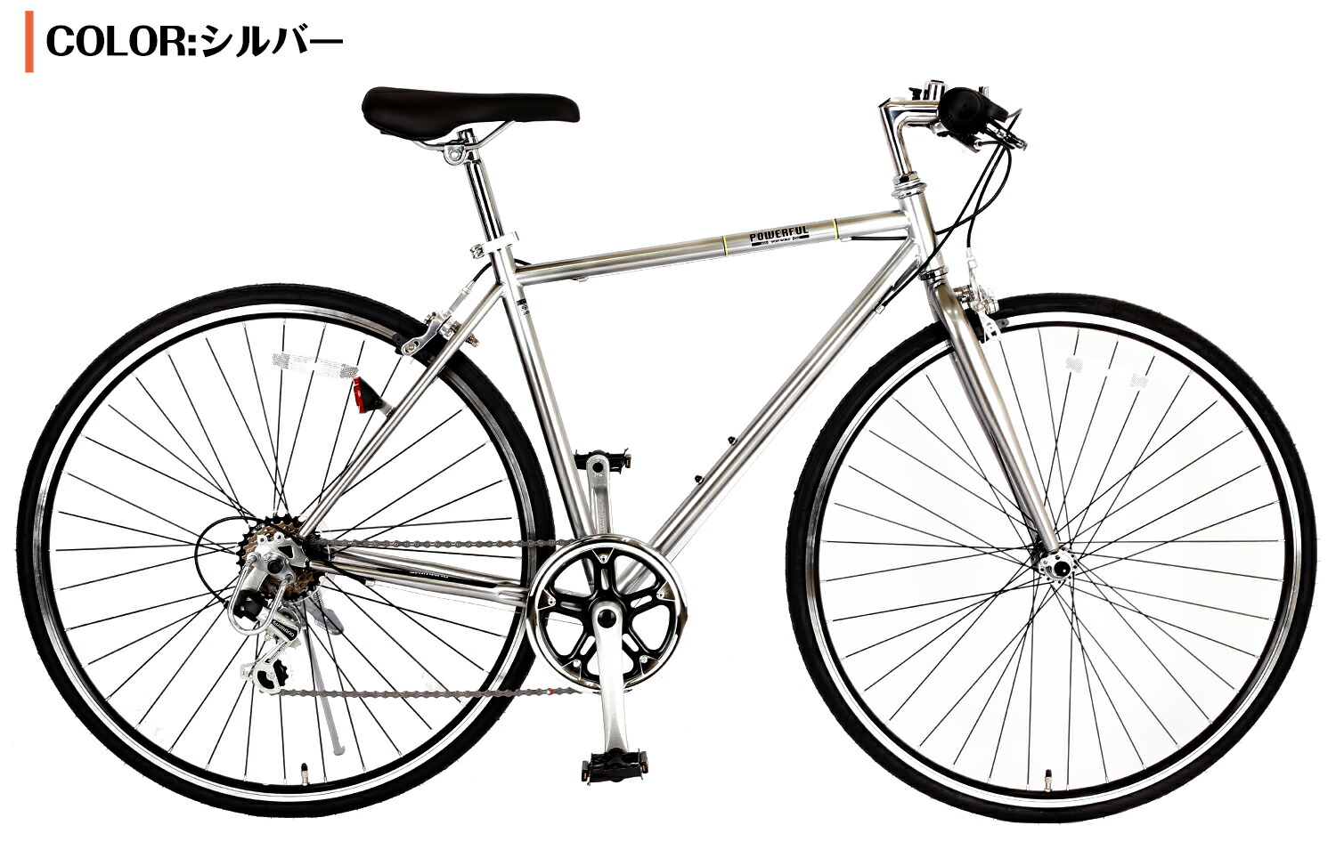 楽天市場】【↑ポイント5倍】自転車 クロスバイク【地域限定】完成品