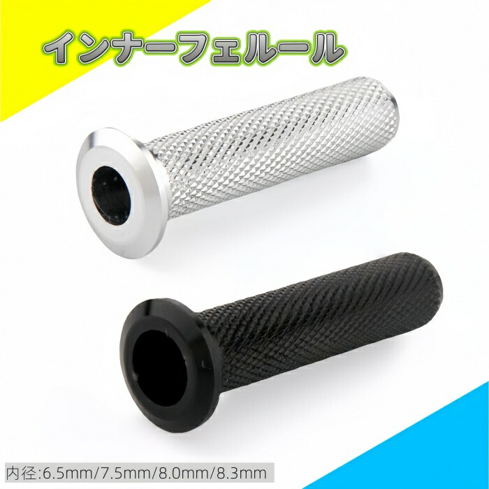 楽天市場】○ティムコ フェンウィック GFS38CUL-4J 【まとめ送料割