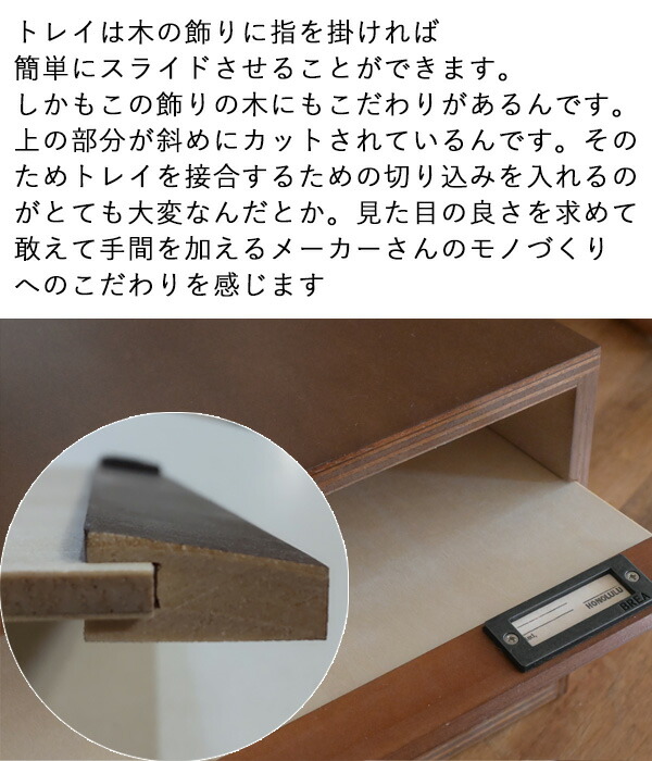 楽天市場】書類ケース 木製 a4 引き出し『木製卓上6段スライド式書類