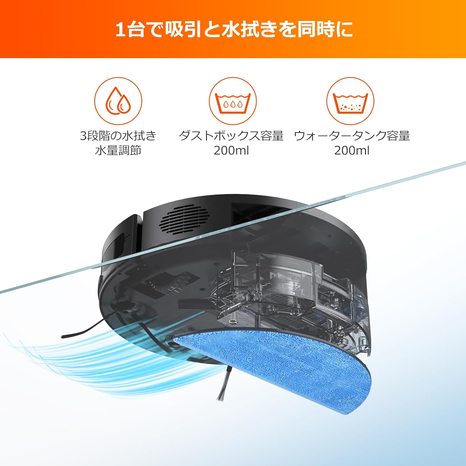 楽天市場】アマゾンで人気！アイライフ(ILIFE) ロボット掃除機 自動