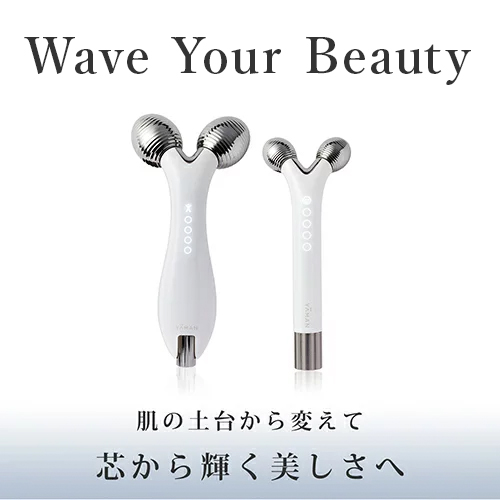 楽天市場】【20%オフ☆3/4 20:00から3/11 1:59まで】美顔 美容