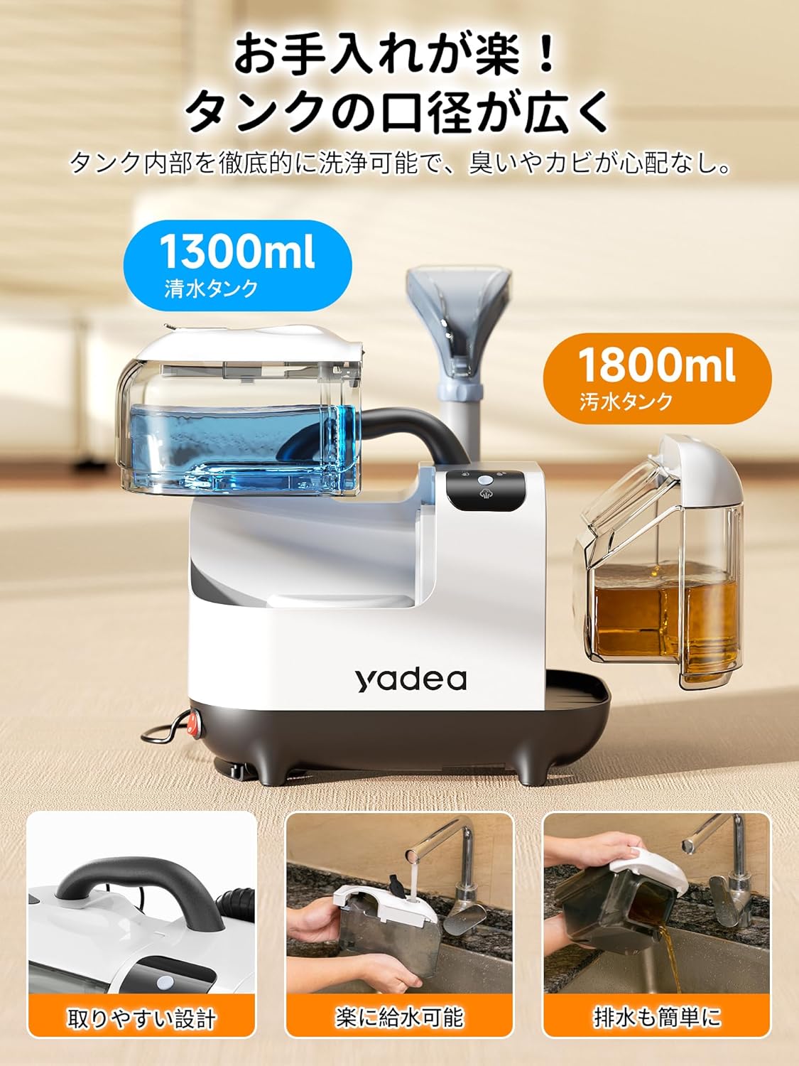 楽天市場】【新年お年玉キャンペーン☆4000円クーポン配布中】【Yadea