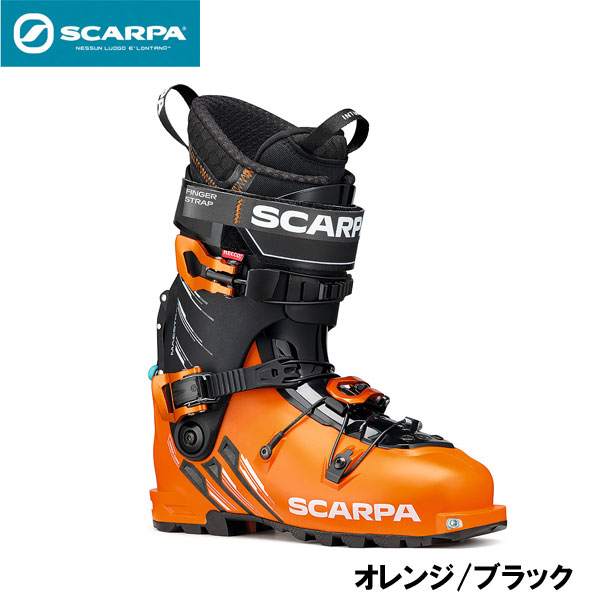 スカルパ ブーツ マエストラーレ スキー」の人気商品一覧 | 安い商品を