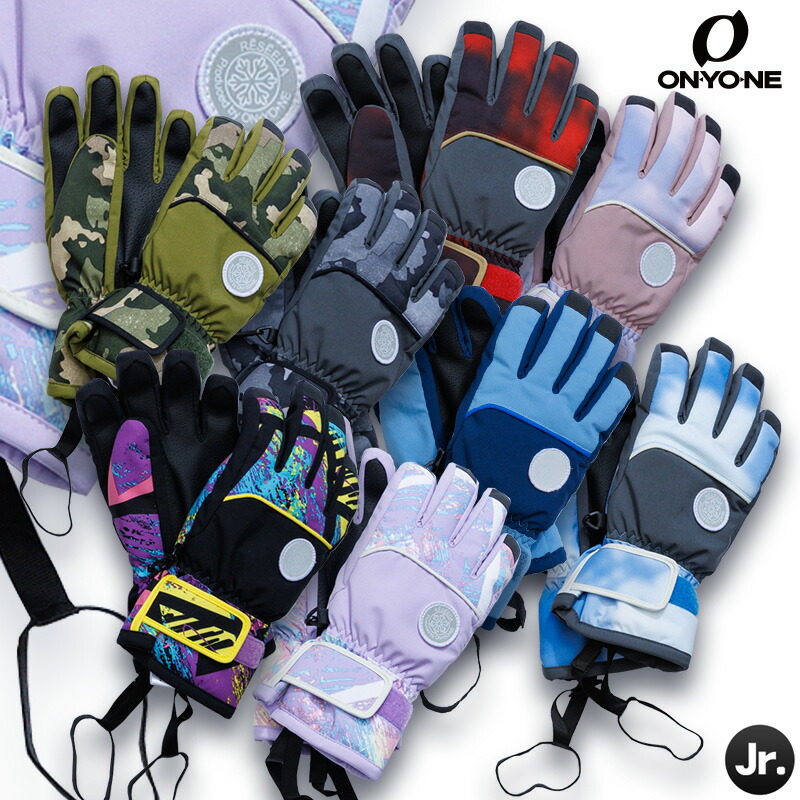 スキーグローブ オンヨネ」の人気商品一覧 | 安い商品を通販サイトから