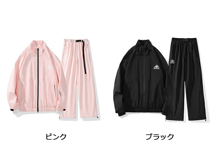 楽天市場】スノボ ウェア 型落ち 上下 セット レディース メンズ