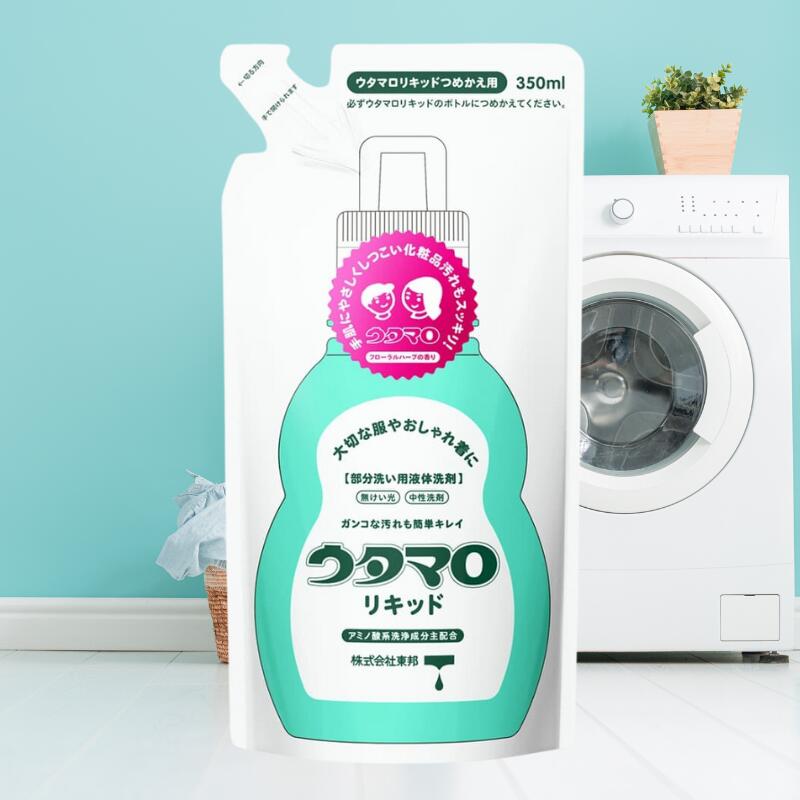 楽天市場】ウタマロリキッド 350ml 詰め替え 詰替 詰替え 詰め換え