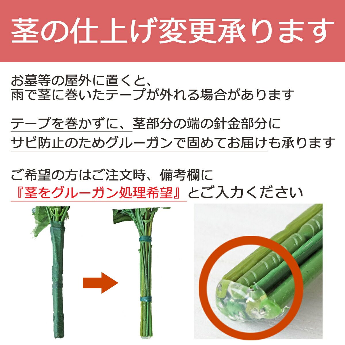 楽天市場】お墓 造花 仏花 ダリアとすみれ色トルコキキョウの花束 一対